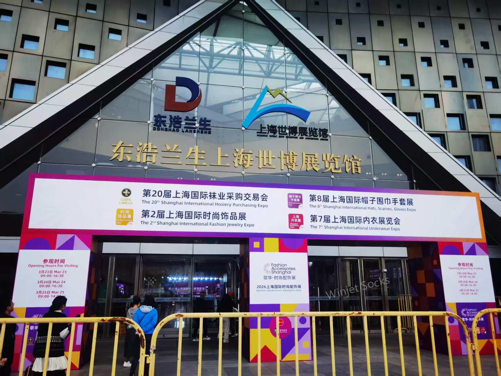 Winjet Socks at the 20th Shanghai International Hosiery Purchasing Expo